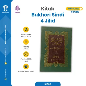 Shahih Bukhari Sindi
