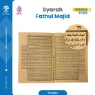 FATHUL-MAJID-3