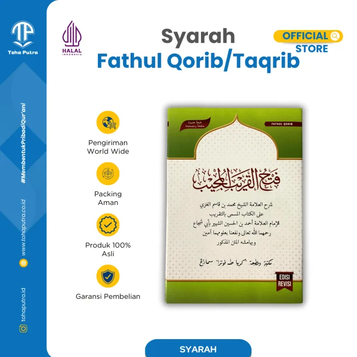 FATHUL-QORIB-1
