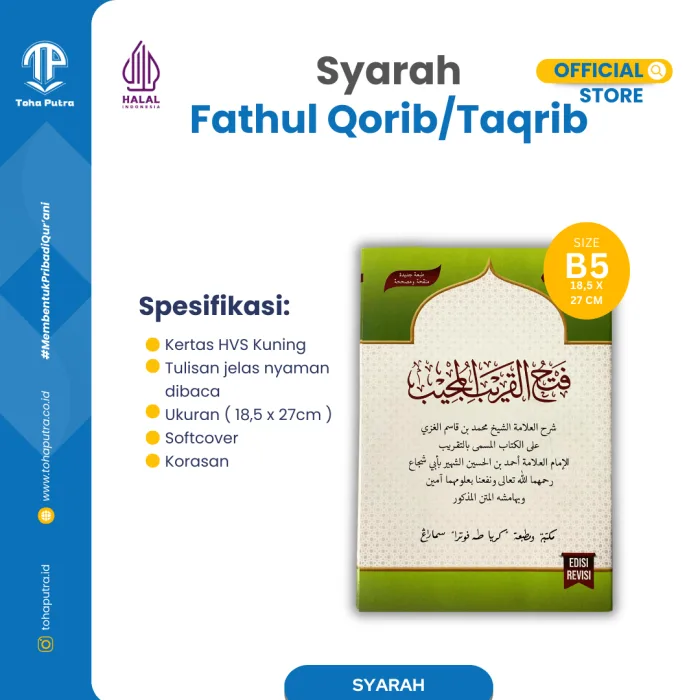 FATHUL-QORIB-2