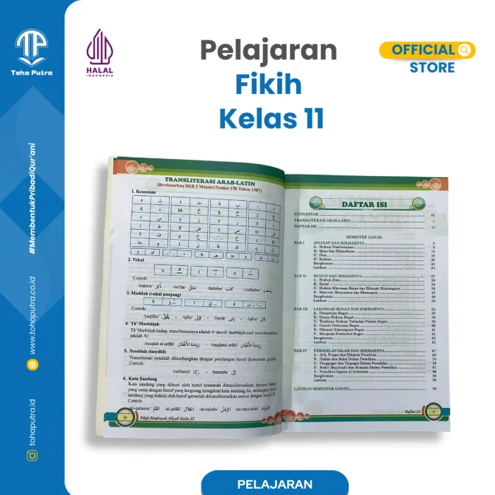 FK-11-4 FK-11-4