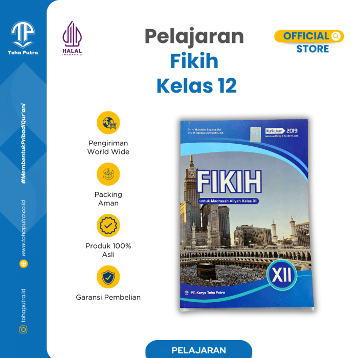 FK-12-1 FK-12-1