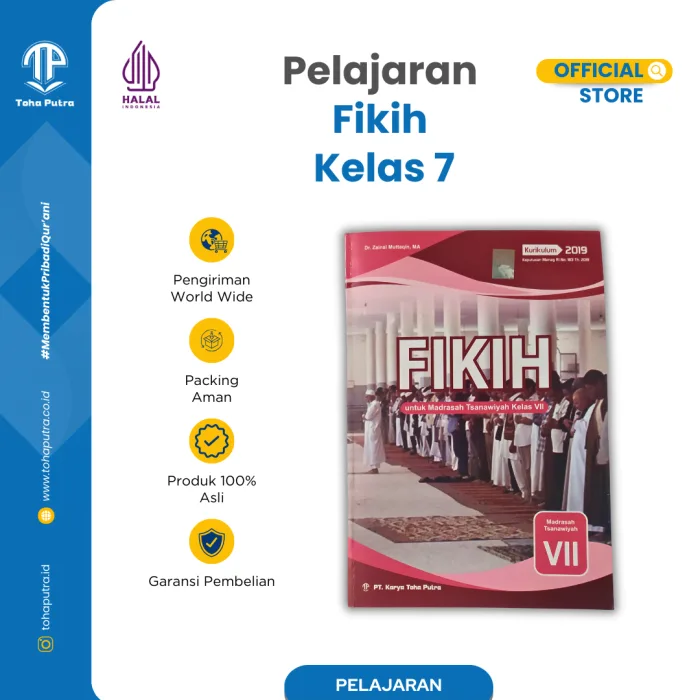 FK-7-1 FK-7-1