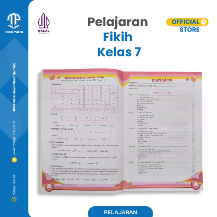 FK-7-4 FK-7-4