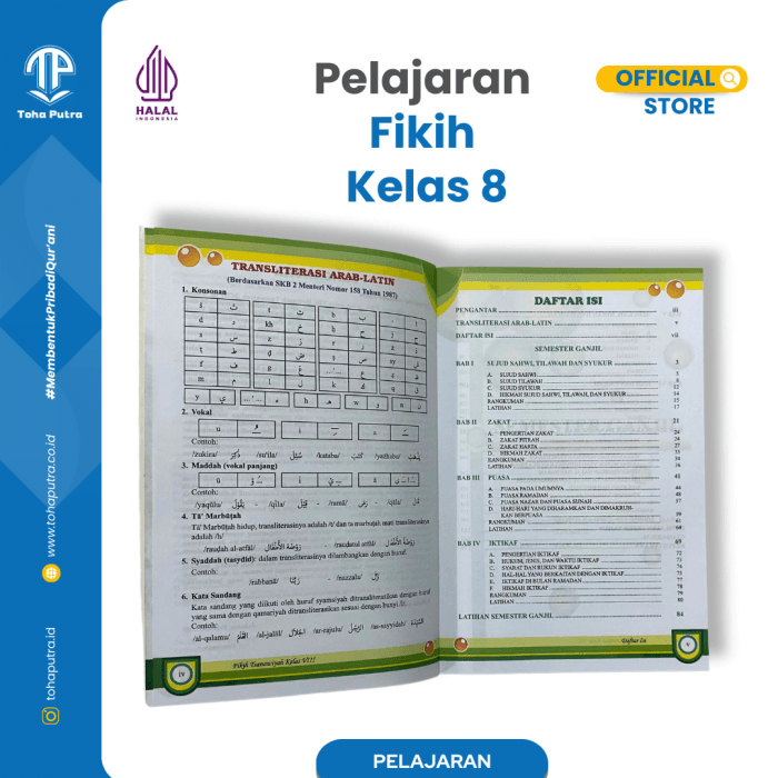 FK-8-4 FK-8-4