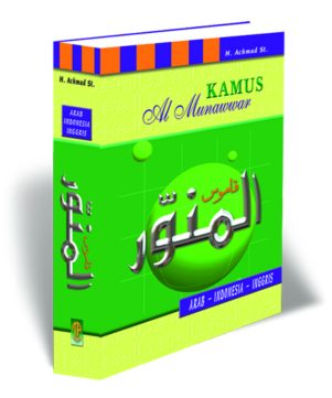 Kamus Al Munawwar Toha Putra