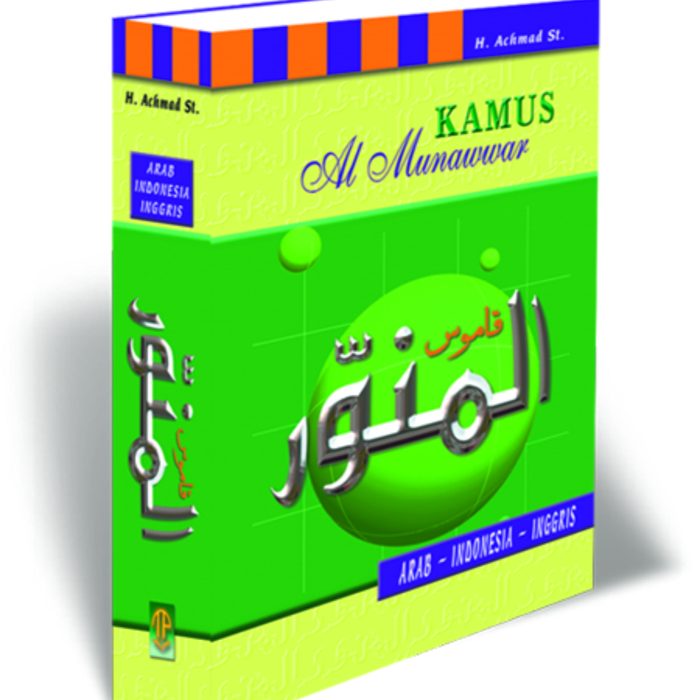 Kamus-Al-Munawwar