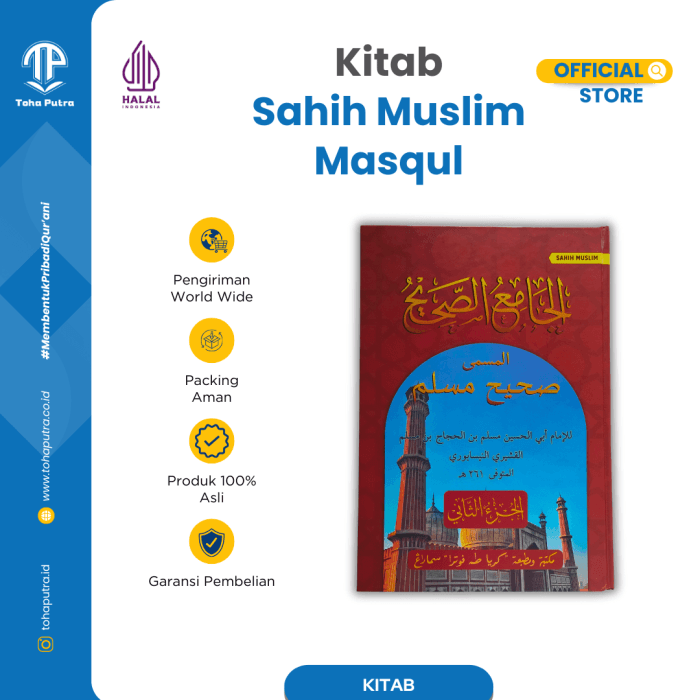 MUSLIM-MASQUL-1