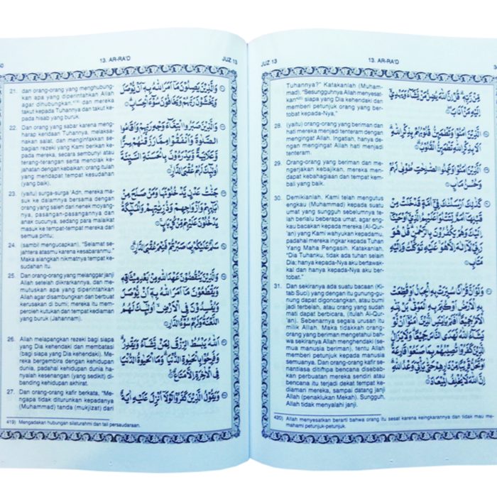 Mushaf-Terjemah