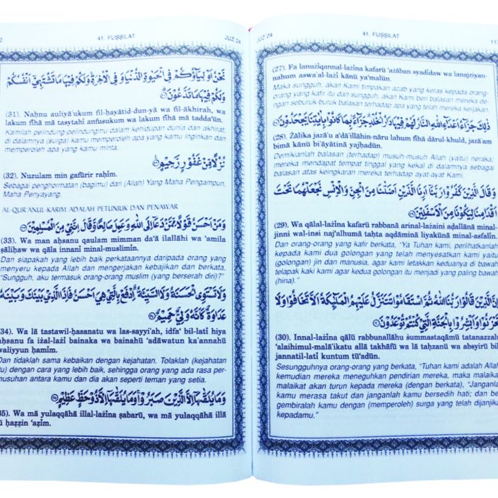 Mushaf-Terjemah-Format-Yasin