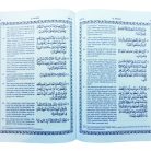 Mushaf-Terjemah