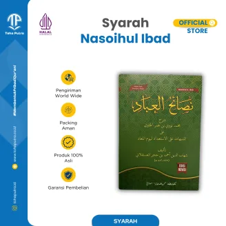 Nasaihul Ibad