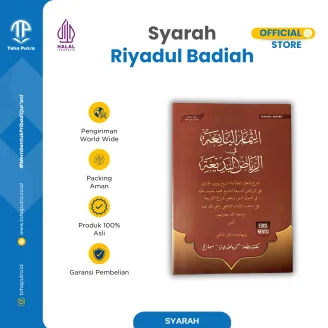•	Ats-Tsimar al Yaniah Syarah Riyadul Badiah