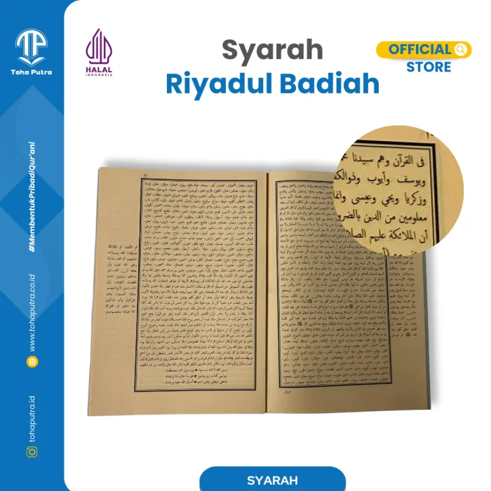RIYADUL-BADIAH-3 RIYADUL-BADIAH-3