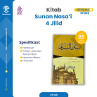 S-NASAI-2