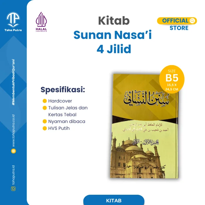 S-NASAI-2 S-NASAI-2