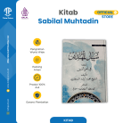 SABILAL-MUHTADIN-1