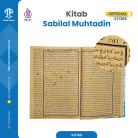 SABILAL-MUHTADIN-3