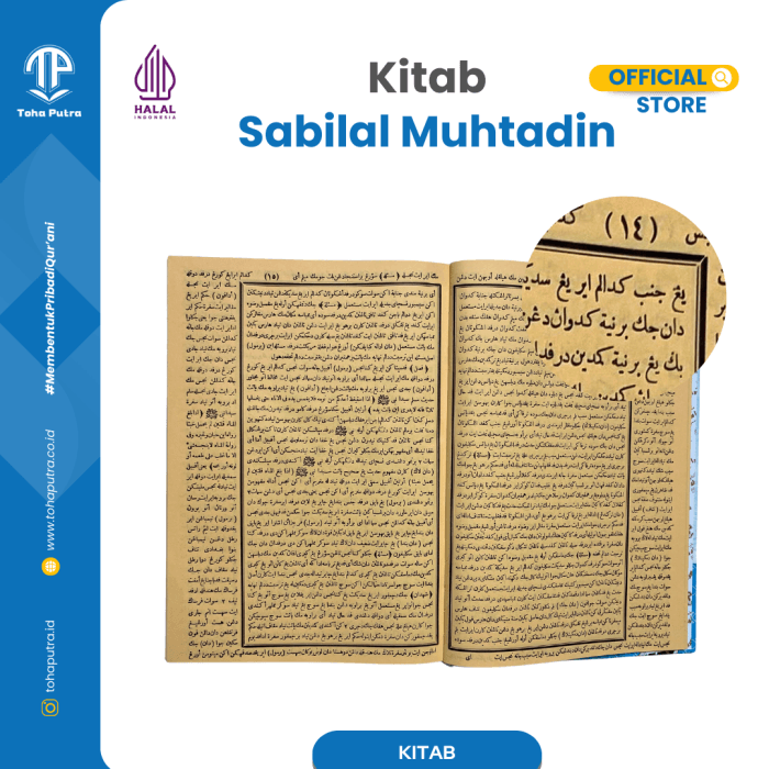 SABILAL-MUHTADIN-3