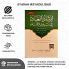 SYARAH-IRSYADUL-IBAD-1