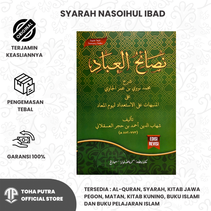 SYARAH-NASOIHUL-IBAD