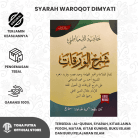 SYARAH-WAROQOT-DIMYATI-1
