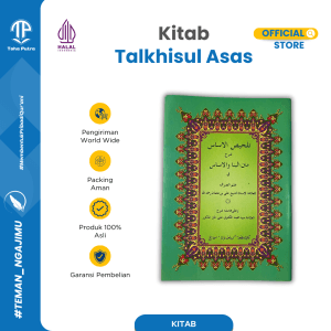 Talkhisul Asas Syarah Bina wal Asas