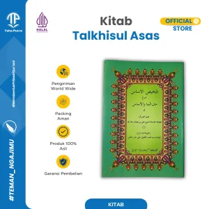 Talkhisul Asas Syarah Bina wal Asas