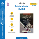 TAFSIR MUNIR 1