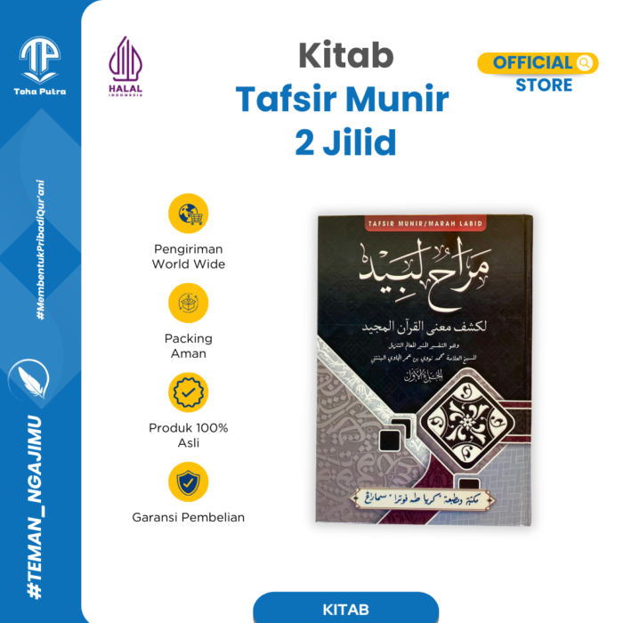 TAFSIR MUNIR 1 TAFSIR MUNIR 1