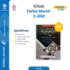 TAFSIR MUNIR 2