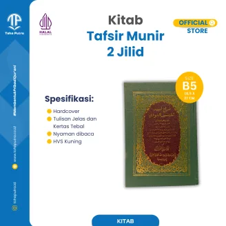 TAFSIR-MUNIR-2