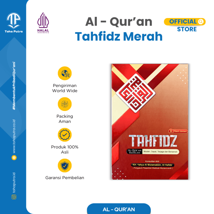 TAHFIDZ-MERAH-1 TAHFIDZ-MERAH-1