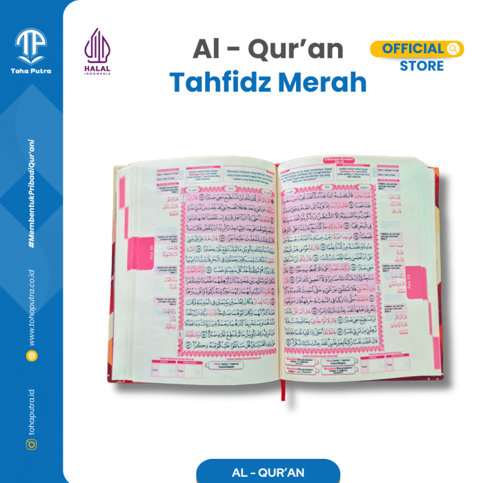 TAHFIDZ-MERAH-3 TAHFIDZ-MERAH-3