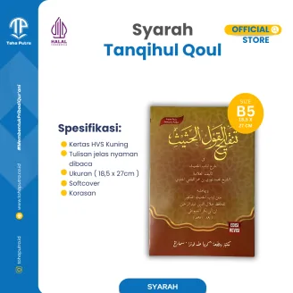 TANQIHUL-QOUL-2