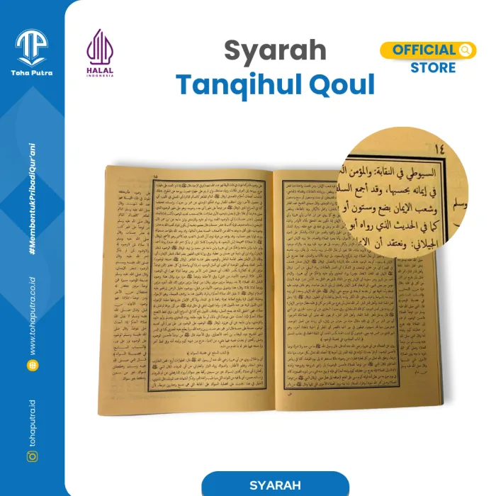 TANQIHUL-QOUL-3 TANQIHUL-QOUL-3