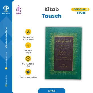 Tausyeh Ala Ibnu Qosim