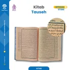 TAUSEH-3
