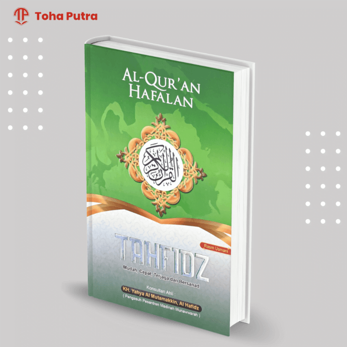 Tahfidz Tahfidz