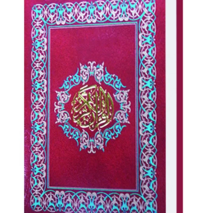 al-qobidh-resleting al-qobidh-resleting