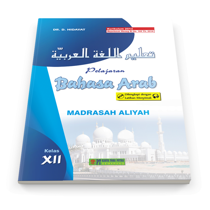 bahasa-arab-12 bahasa-arab-12