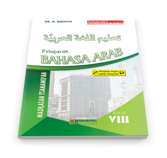 Bahasa Arab VIII (Kelas 2 MTs)