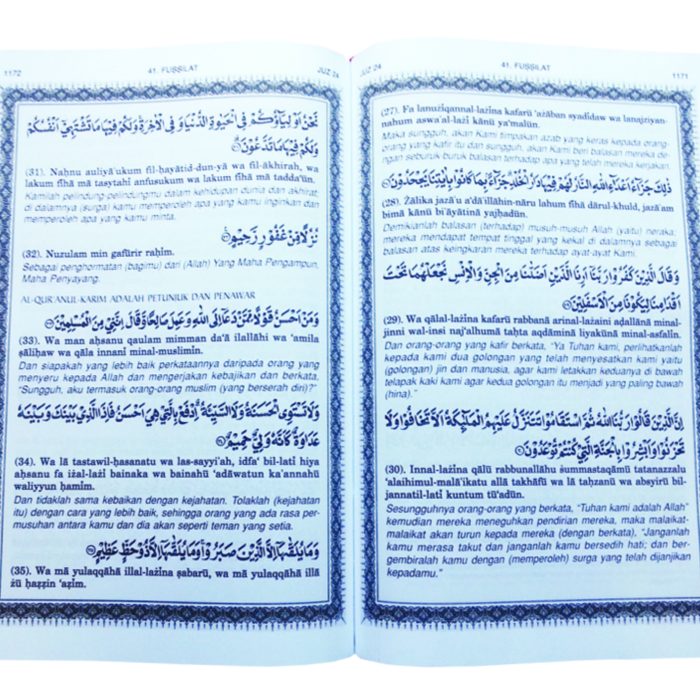mushaf-dan-terjemah-format-yasin