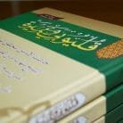 qulyubi-tohaputra-3