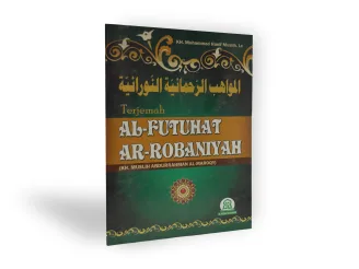 Terjemah Al Futuhat Ar-Robbaniyah